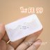 FE 99 Mimik Mold