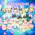 FE 99-110 Poke Mix Mold Set