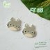 FE 85 Cute Owl-raccoon Mold
