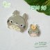 TSM 10 Cute Owl-raccoon Tsum Tsum Mold