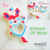 X Heart 39 Sylve Mold