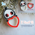 X Heart 46 Dusku Mold