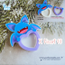 X Heart 48 Zuba Mold