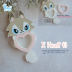 X Heart 43 Lycan Midday Mold