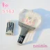 S163 Monsta X Lightstick Shaker Mold 