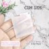 CSM S126 Mold / for NCT Lightstick Shaker Mold S126