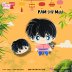 PAM 317 Ran Boy Mold