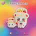 PAM 239 Lucifer (Pride) Mold