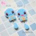 PS 21-2 Squirt Mold