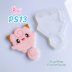 PS 13 Clef-B Mold