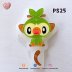 PS 25 Grook Mold