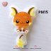 PM 15 Rai Mold