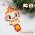 PS 30 Chim Mold