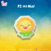 PS 141 Sunflo Mold