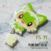 PS 17 Spriga Mold