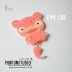 PM 08 Slowpo Mold
