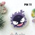 PM 11
