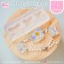 R285 2-Sided Hole Cat Shape Mold