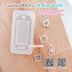 S036 Hang Tag Shaker Mold C