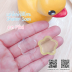 S067 Mini Star Shaker Mold