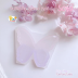 S080 Butterfly Shaker Mold C