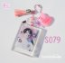 S079 Photo Frame Shaker Mold
