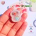 S191 Mini Snowman Mold