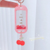 S010/2 Hang Tag Shaker Mold 