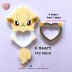 X Heart 142 Mold
