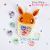 XTC 33 Eev x Tea Cup Shaker Mold