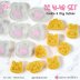 CC 41-48 Set