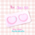 Ear 20 Fluffy Heart - S100 Form Mold 
