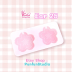 Ear 25 Fluffy Sakura - S105 Form Mold 