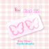 Ear 22 Fluffy Butterfly - S102 Form Mold