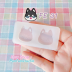 FE 31 Siberian Husky Face Earring Mold