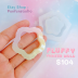 S104 Fluffy Star Shaker Mold