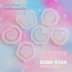 S099-S104 Fluffy Shaker Mold Set 