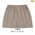 TTP-038 บราวน์ชูการ์