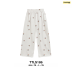 TTLS-186 ชินจังแพนด้า