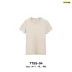 TTSS-04 สียาคูล