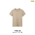 TTSS-05  สีลาเต้