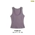 TTSW-07 สีชานมเผือก