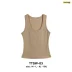TTSW-03 สีลาเต้