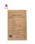 หนังสือสัญญาจะซื้อขายหรือสัญญาวางมัดจำ