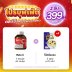 Beta C + โจ๊กอิ่มครบ