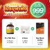 Pro PSK Plus + D Sure + Ray Black Coffee