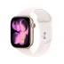 สีโรสโกลด์ (Rose Gold)