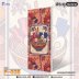 Code P-028 Code P-028