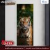ประตูพิมพ์ลาย U-039 ประตูพิมพ์ลาย U-039