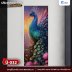 ประตูพิมพ์ลาย U-032 ประตูพิมพ์ลาย U-032